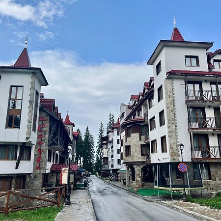 Апартамент Касъл Пампорово Экстерьер фото